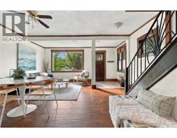 Laundry room - 1150 K Avenue S, Saskatoon, SK S7M2G5 Photo 10