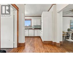 1150 K Avenue S, Saskatoon, SK S7M2G5 Photo 12