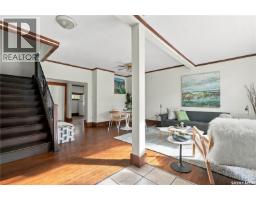 4pc Bathroom - 1150 K Avenue S, Saskatoon, SK S7M2G5 Photo 8