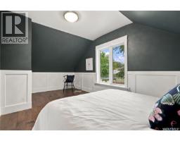 1150 K Avenue S, Saskatoon, SK S7M2G5 Photo 23