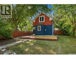 1150 K Avenue S, Saskatoon, SK S7M2G5 Photo 40