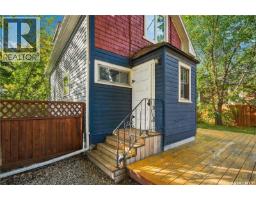 1150 K Avenue S, Saskatoon, SK S7M2G5 Photo 42