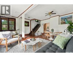 Enclosed porch - 1150 K Avenue S, Saskatoon, SK S7M2G5 Photo 6