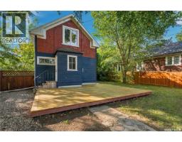 1150 K Avenue S, Saskatoon, SK S7M2G5 Photo 41
