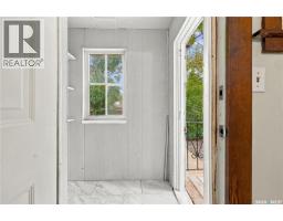 1150 K Avenue S, Saskatoon, SK S7M2G5 Photo 18