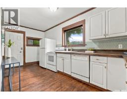 1150 K Avenue S, Saskatoon, SK S7M2G5 Photo 15