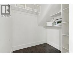 1150 K Avenue S, Saskatoon, SK S7M2G5 Photo 26