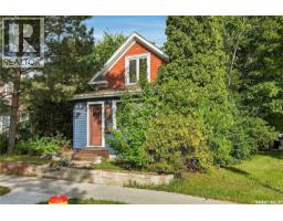 1150 K Avenue S, Saskatoon, SK S7M2G5 Photo 52