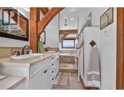 3264 Naramata Road, Naramata, BC V0H1N1 Photo 21