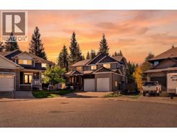 Living room of 7653 LOEDEL CRESCENT · Prince George, BC
