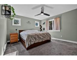 Photo 21 of 40, 7653 LOEDEL CRESCENT · Prince George, BC