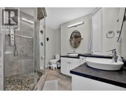 Photo 23 of 40, 7653 LOEDEL CRESCENT · Prince George, BC