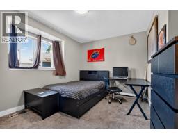 Photo 24 of 40, 7653 LOEDEL CRESCENT · Prince George, BC