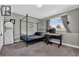 Photo 25 of 40, 7653 LOEDEL CRESCENT · Prince George, BC