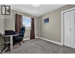 Photo 26 of 40, 7653 LOEDEL CRESCENT · Prince George, BC