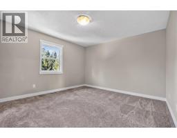 Photo 27 of 40, 7653 LOEDEL CRESCENT · Prince George, BC