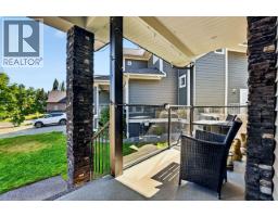 Bathroom of 7653 LOEDEL CRESCENT · Prince George, BC