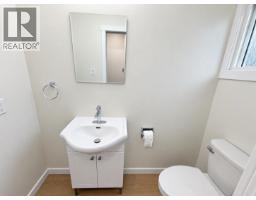 Backyard of H107 1900 STRATHCONA AVENUE · Prince George, BC