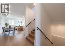 Laundry room - 565 Belford Pl, Langford, BC V9B6C1 Photo 9