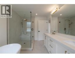Balcony - 561 Belford Pl, Langford, BC V9B6C1 Photo 14