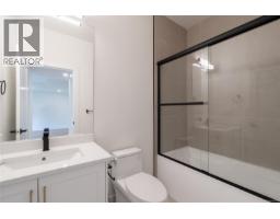 561 Belford Pl, Langford, BC V9B6C1 Photo 23