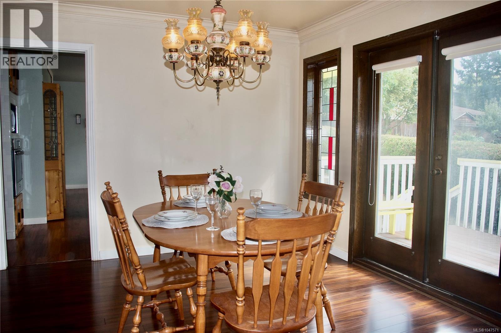  3941 Raymond Street South, Saanich