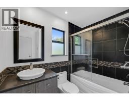 2655 Rhum & Eigg Drive, Squamish, BC V0N1T0 Photo 22