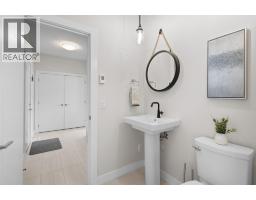 9438 Ledgestone Road, Lake Country, BC V4V0A4 Photo 45