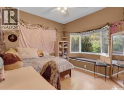Other - 4206 Wascana Ridge, Regina, SK S4V2T1 Photo 16