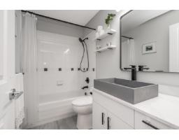 14 20350 68 Avenue, Langley, BC V2Y3A5 Photo 36