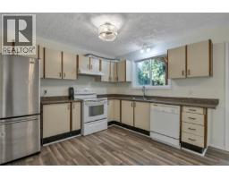 2107 Duggan Rd, Nanaimo, BC V9S5N9 Photo 32