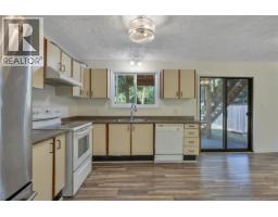 2107 Duggan Rd, Nanaimo, BC V9S5N9 Photo 31