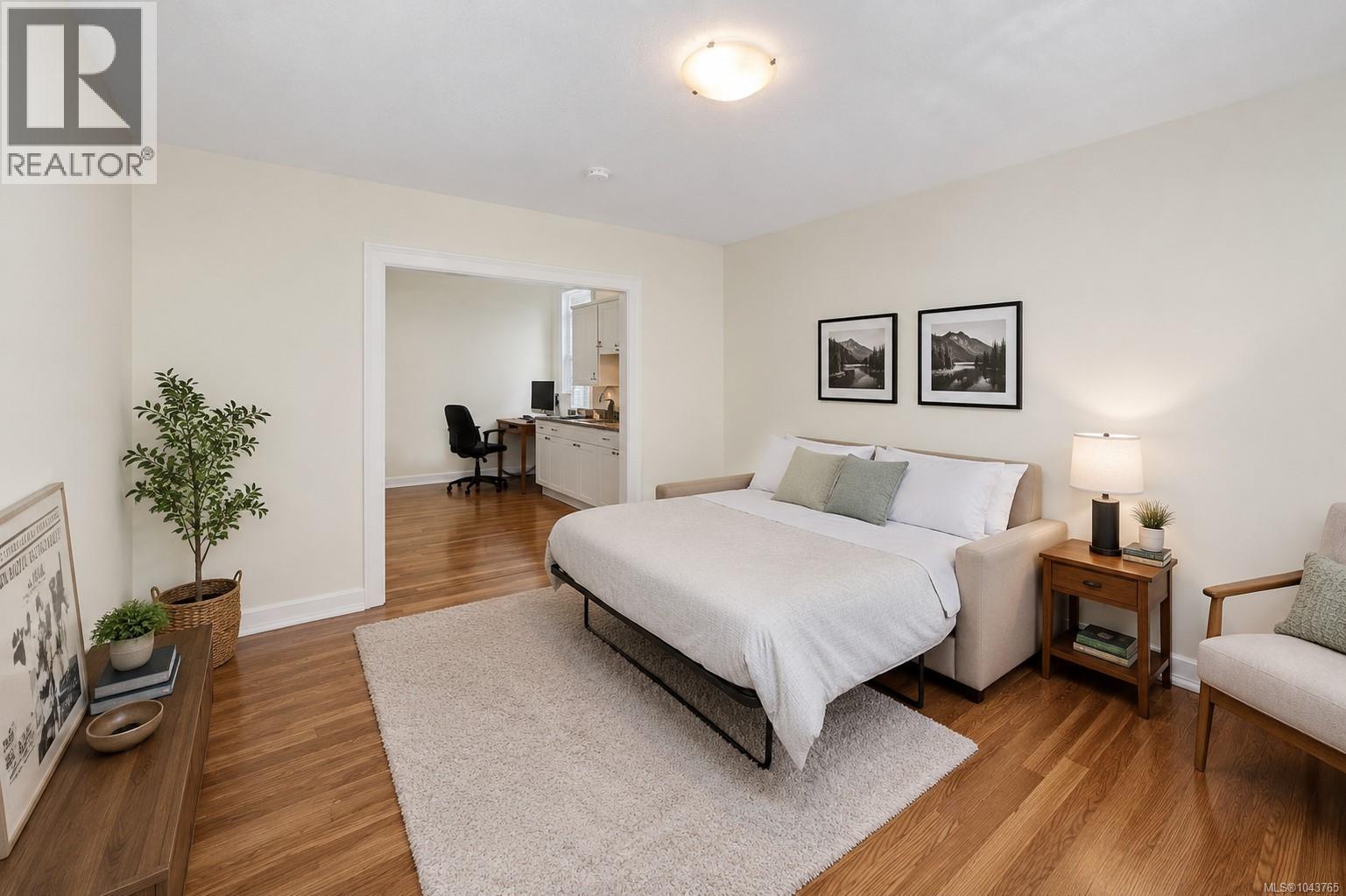 1120 Caledonia Ave, Victoria — photo 5