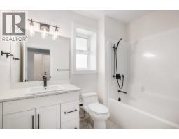 796 Kuipers Crescent Unit# 27, Kelowna, BC V1W0C2 Photo 24
