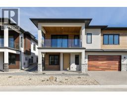 796 Kuipers Crescent Unit# 27, Kelowna, BC V1W0C2 Photo 28
