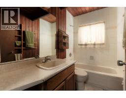 4568 Marineview Crescent, North Vancouver, BC V7R3P2 Photo 24
