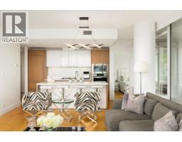 303 866 Arthur Erickson Place, West Vancouver, BC V7T0B2 Photo 11