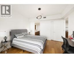 303 866 Arthur Erickson Place, West Vancouver, BC V7T0B2 Photo 17
