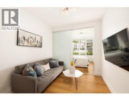 303 866 Arthur Erickson Place, West Vancouver, BC V7T0B2 Photo 23