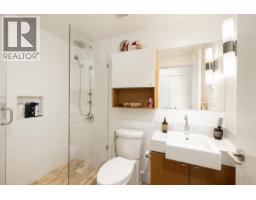 303 866 Arthur Erickson Place, West Vancouver, BC V7T0B2 Photo 24
