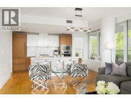 303 866 Arthur Erickson Place, West Vancouver, BC V7T0B2 Photo 9