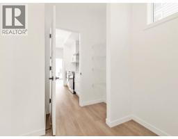 82 Miners Road W - photo 3