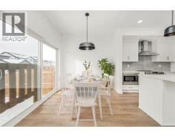 82 Miners Road W - photo 6