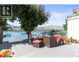 4pc Ensuite bath - 8049 Okanagan Landing Road, Vernon, BC V1H1J4 Photo 8