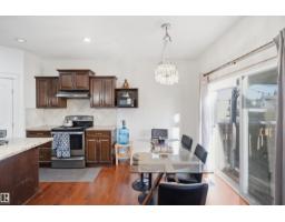 1523 36 Av Nw, Edmonton, AB T6T0M5 Photo 16