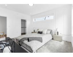 20957 83 Avenue, Langley, BC V2Y4K4 Photo 17