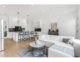 20957 83 Avenue, Langley, BC V2Y4K4 Photo 13