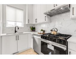20957 83 Avenue, Langley, BC V2Y4K4 Photo 14
