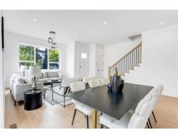20957 83 Avenue, Langley, BC V2Y4K4 Photo 7