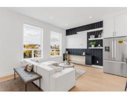 20957 83 Avenue, Langley, BC V2Y4K4 Photo 12